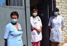 Директора Дома ребёнка обвинили в развращении детей