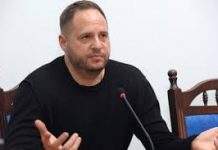 Ермак «открестился» от обвинения в получении взятки от России