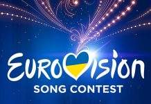 Евровидение-2021 в условиях COVID-19: рассматривается 4 сценария