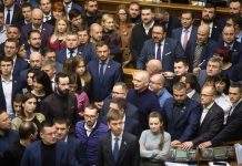 Во фракции «Слуга народа» – взяточный скандал