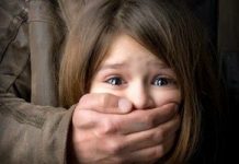 На Херсонщине насильник 11-летней девочки попал в ДТП