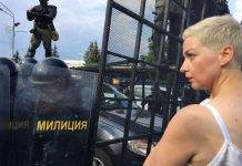 Мария Колесникова задержана, в её квартире проведён обыск