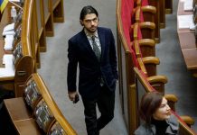 В «Слуге народа» собирают подписи за исключение Лероса из фракции