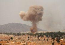 Бомбардировщики России нанесли удары по сирийским повстанцам