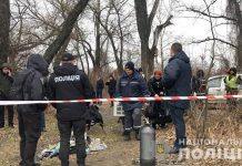 Расчленил и выбросил в водоём: в Киеве раскрыто жестокое убийство