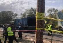 Авиакатастрофа под Чугуевом: началась расшифровка «чёрных ящиков»