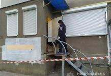 В Одессе зверски убили девушку-провизора, подозреваемый задержан