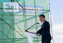 В КИУ обвинили «Слуг народа» в использовании админресурса