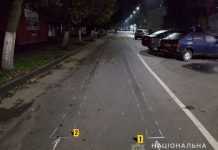 На Ровенщине пьяный водитель сбил четырёх пешеходов, один погиб