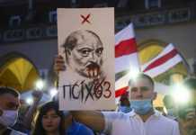 Лукашенко приказал “лишать рук” тех, кто пальцем тронет силовиков