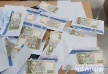 Тысяча за голос: в Киеве разоблачили «сетку» подкупа избирателей