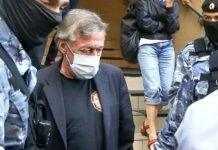 Ефремову уменьшили срок, вероятно, сидеть будет в Чувашии