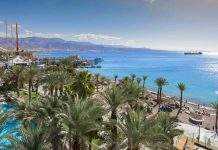 Эйлат и Мёртвое море объявлены особой курортной зоной