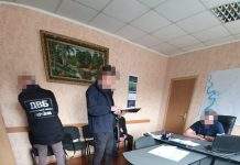 В Николаеве шестеро полицейских пытали задержанного, – ГБР