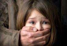 Фотографа из Полтавской области подозревают в изнасиловании детей