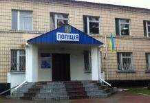 Пытки в Кагарлыке: есть риск давления на потерпевшую, – адвокат