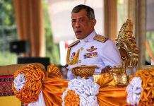 Король Таиланда помиловал всех заключённых граждан Украины