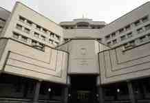 КСУ отменил антикоррупционную реформу, назревает скандал