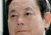 Умер глава Samsung, семья начинает делить наследство