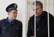 Лозинский, отсидевший за убийство, побеждает на выборах главы ОТГ