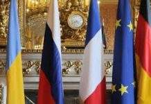 Отсутствие Фокина и место проведения ТКГ: мнения политиков