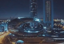 В Дубае построили инкубатор инноваций – “Музей будущего”