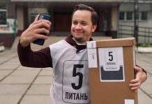 Опрос Зеленского: первые скандалы и нарушения