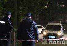 Нанёс 15 ударов ножом: в Киеве раскрыто жестокое убийство женщины