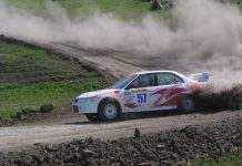 На Днепропетровщине прошли всеукраинские соревнования по ралли