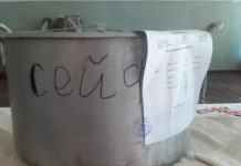 Стали известны самые необычные нарушения на местных выборах