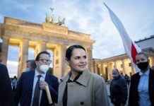 Светлана Тихановская подытожила свой визит в Германию