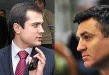 Лерос против Тищенко и Комарницкого: аудиозаписи, часть вторая