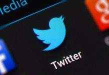 В Японии мужчина убил девять пользователей Twitter