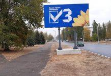 «Громкий» день тишины перед выборами: много нарушений