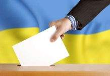 Выборы в местные советы: результаты соцопросов