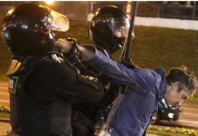 В Беларуси продолжаются акции протеста, их участников задерживают