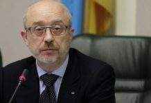 Резников рассказал о сценариях реинтеграции Донбасса