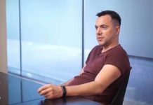 Арестович рассказал об обмене пленными и «фантазиях» РФ