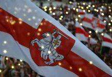 Минск поделили на зоны влияния «деструктивно настроенных граждан»