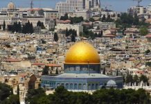 Израиль выделяет 3 млн долл на экскурсии для туристов