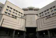 Конституционный суд на неопределённый срок потерял кворум