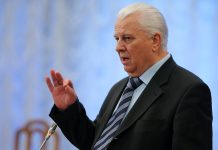 Кравчук заявил, что минские соглашения выполнить невозможно