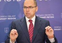 Степанов – о своём депутатстве и о возможной отставке