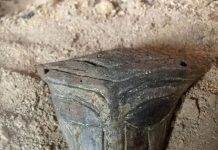 В Болгарии найдена древнейшая маска гуманоида