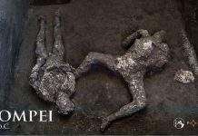В Помпеях обнаружены останки двух жертв извержения Везувия