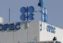 Объединённые Арабские Эмираты могут выйти из состава ОПЕК+