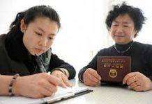 Китай начинает грандиозную перепись населения