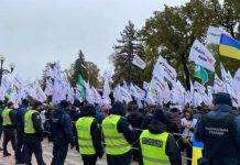 «Налоговый майдан»: под Верховной Радой митингуют предприниматели