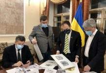 Определён победитель конкурса эскизов большого герба Украины