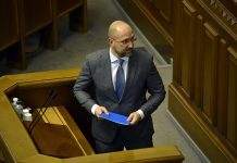 Шмыгаль – о карантине выходного дня, аппаратах ИВЛ и койко-местах